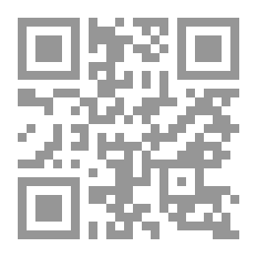 Qr Code From Every Surah A Benefit