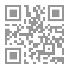 Qr Code Sql Server Settings