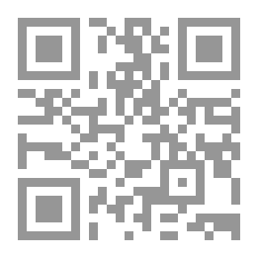 Qr Code مقاصد التوبة