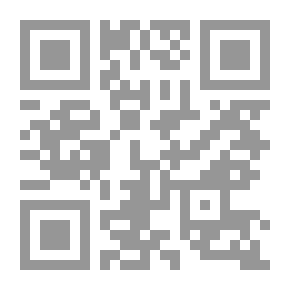 Qr Code الرضاب المعسول في جود الرسول