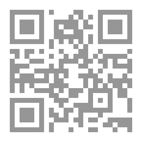 Qr Code كتاب اشعياء