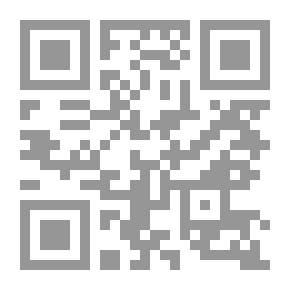 Qr Code الطريق إلى بيت المقدس
