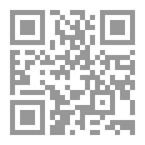 Qr Code فبراير: [خلال العام مع الشعراء]