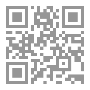Qr Code في حضرة الشعر