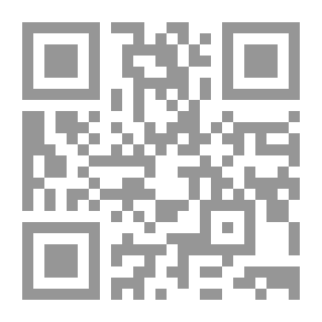 Qr Code محمد الماغوط - اغتصاب كان وأخواتها