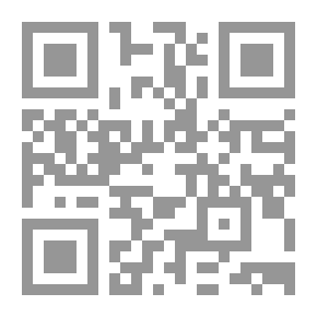 Qr Code عصا الساحر