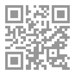 Qr Code موسم كتابة البنات وبورتريهات أخرى