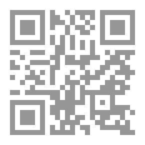 Qr Code Walk To God