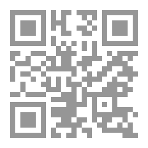 Qr Code History Of Philosophy - Volume VI