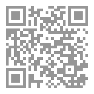 Qr Code الحرية أولا