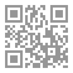 Qr Code الاستزراع السمكي: تقنية وإدارة