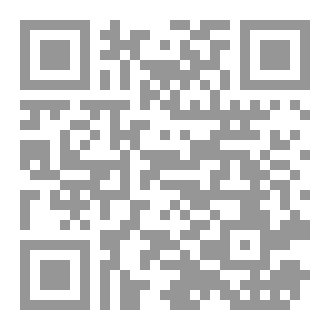 Qr Code القصائد الضائعة