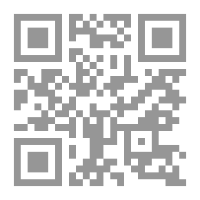 Qr Code همس الخواطر