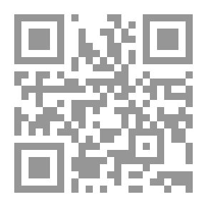 Qr Code موسوعة الطيور العائلات والعادات