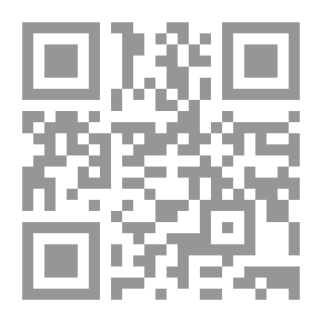 Qr Code أميرات منسيات ؛ عائشة بنت طلحة وسكينة بنت الحسين