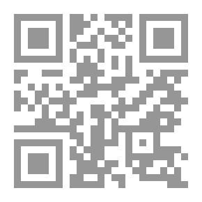 Qr Code Electronic Press