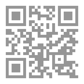 Qr Code درس صغير في اللغة الألمانية