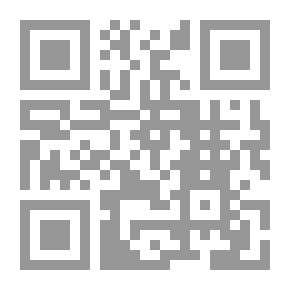Qr Code تطور مفاهيم الرياضيات وتعليمها للأطفال في ضوء الاتجاهات التربوية الحديثة
