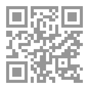 Qr Code في عقيدة الحب كلنا يهود