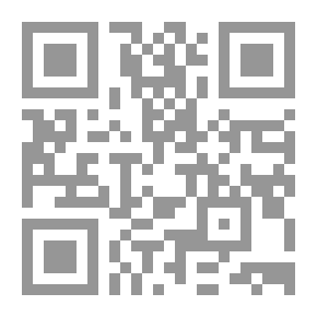 Qr Code سوبر بطوط PK #4