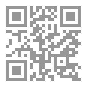 Qr Code حزب الله من فتنة الربيع العربي إلى جيوبوليتيك المنطقة