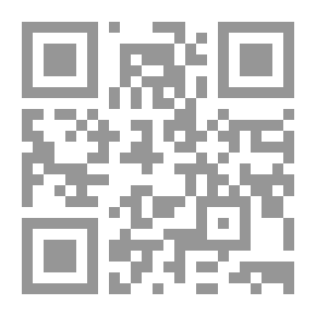 Qr Code الانتصار ممن عدل عن الاستبصار