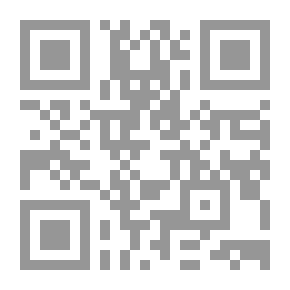 Qr Code كوكو صديق البيئة (سلسلة مغامرات كوكو)