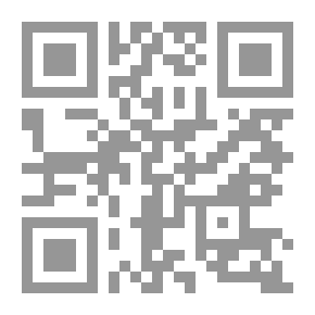 Qr Code البحث في الخدمة الاجتماعية الإكلينيكية