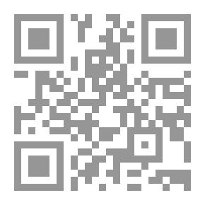 Qr Code الصوم أحكام وتشريعات ومزايا