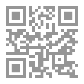 Qr Code Be izti Kharab / بے عزتی خراب