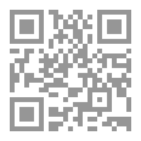 Qr Code Mughal Sects In Egypt
