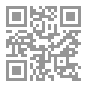 Qr Code لا Mythologie Relativiste
