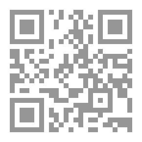 Qr Code فلسطين أرض الرسالات السماوية لـ روجيه جارودي