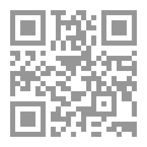Qr Code عديلة ومحطة إتوبيس