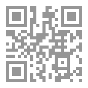 Qr Code Sermon For Women In Islamic Law
