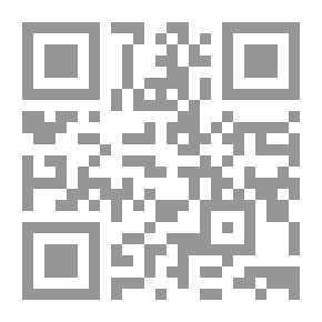 Qr Code أسلوبية النص الصوفي ؛ قراءة أسلوبية في شعر الشيخ نور الدين البريفكاني