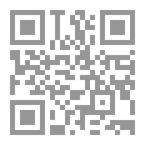 Qr Code السعي إلى الوحدة العربية 1930 - 1945