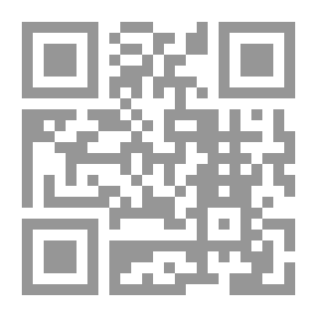 Qr Code The Cinema Still Says: No