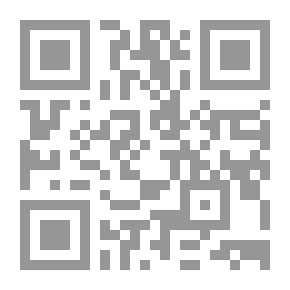Qr Code A Pawn In The Game