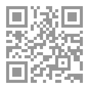 Qr Code A History Of The Inquisition Of Spain
