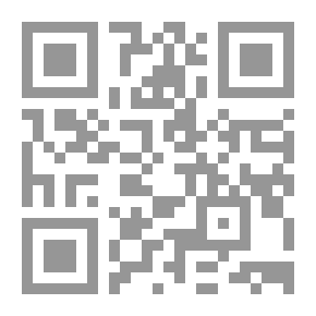 Qr Code Environmental Studies Series: Managing The Tourist Environment In The Flower Of Immortality In The Arabian Gulf - Kingdom Of Bahrain