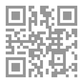 Qr Code جدل الإبداع والتلقي - أثر التلقي في حركة الشعر القديم
