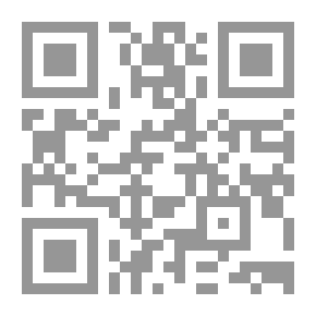 Qr Code Blue Lights