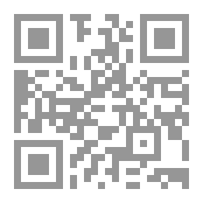 Qr Code إنسانية الحضارة الإسلامية وشموليتها