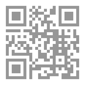 Qr Code Pormestarin vaimo: Romaani