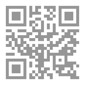 Qr Code مذكرات مغتربة