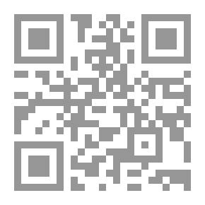 Qr Code La fée des grèves