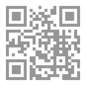 Qr Code الوسيط في قضاء الإلغاء : دراسة مقارنة مدعمة بتطبيقات قضائية حديثة في كل من الجزائر - فرنسا - تونس - مصر