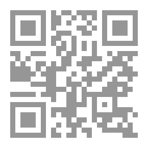 Qr Code مجالات الممارسة المهنية للخدمة الاجتماعية وتطبقها في المجتمع السعودي