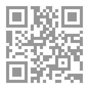 Qr Code الخناس
